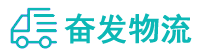 中山到哈巴河县物流公司